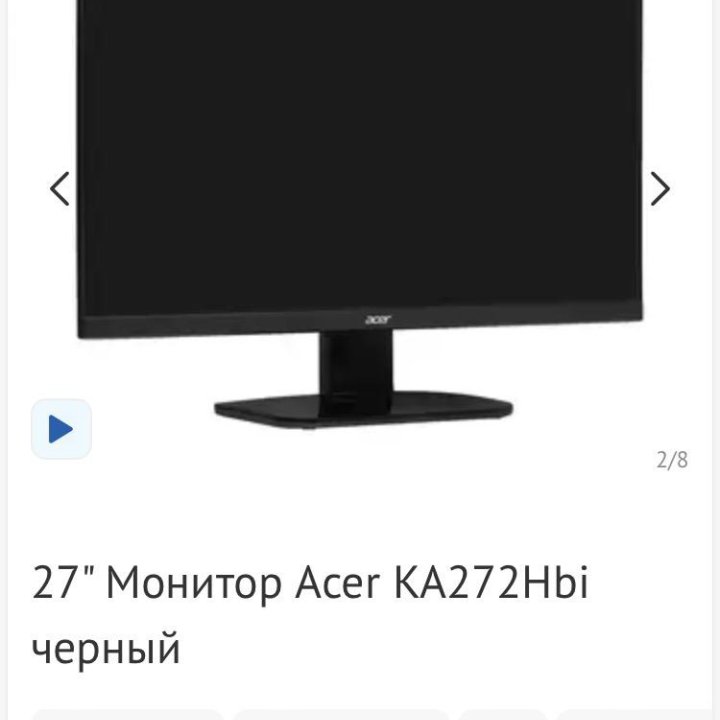 Монитор 100гц Acer KA272Hbi 27’’