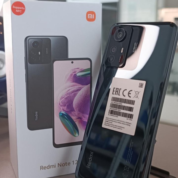 Смартфон Xiaomi Redmi Note 12S 6/128GB Onyx Black