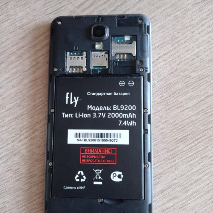 Телефон fly fs504