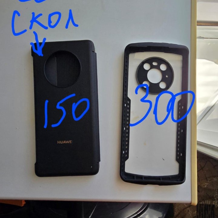 Чехлы,гидрогелевая пленка 360 на Huawei mate 40Pro