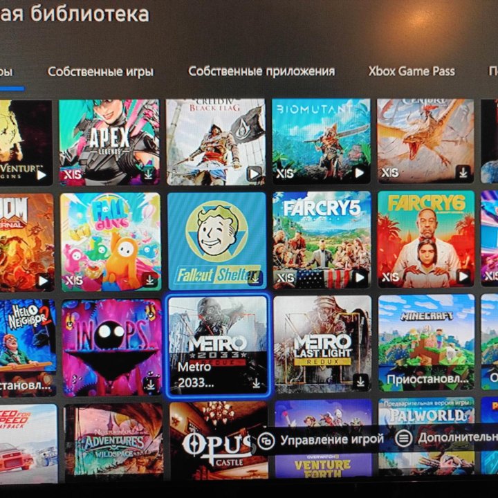 Игровая консоль x box series x