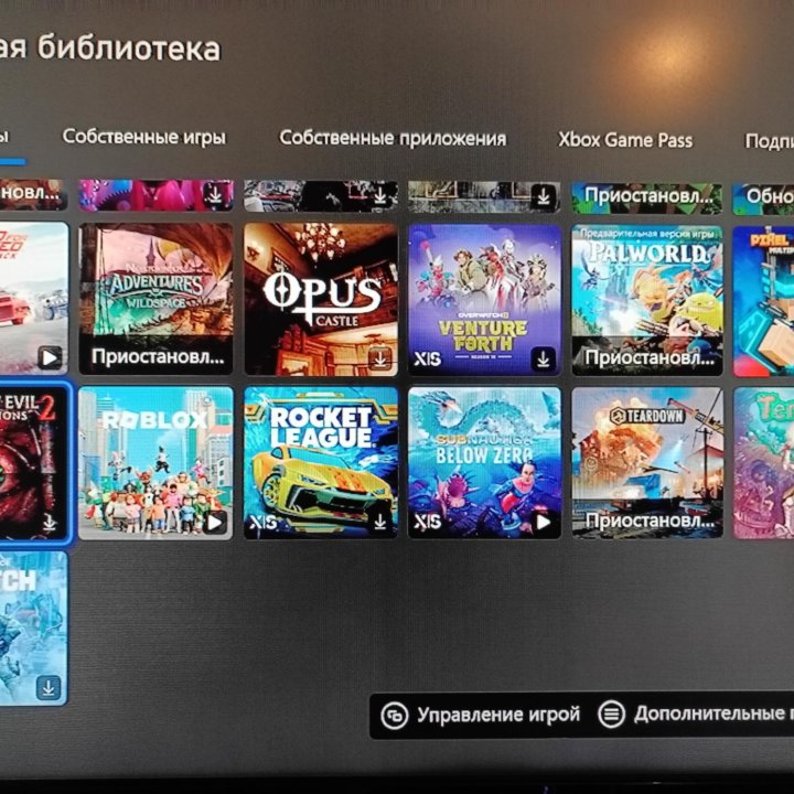 Игровая консоль x box series x