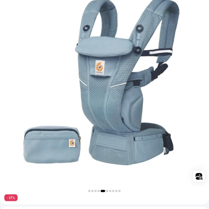 Эргорюкзак Ergobaby Omni Breeze