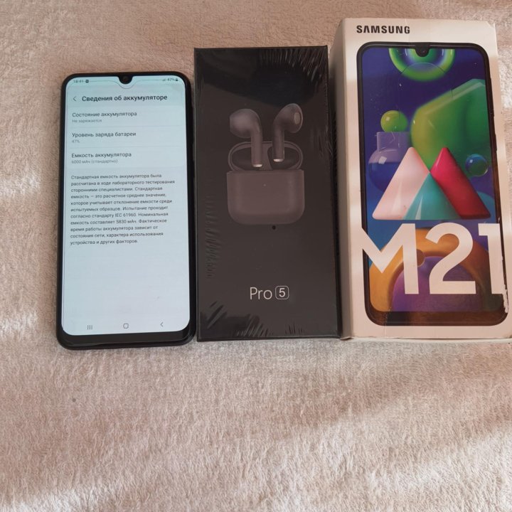 Samsung Galaxy m21