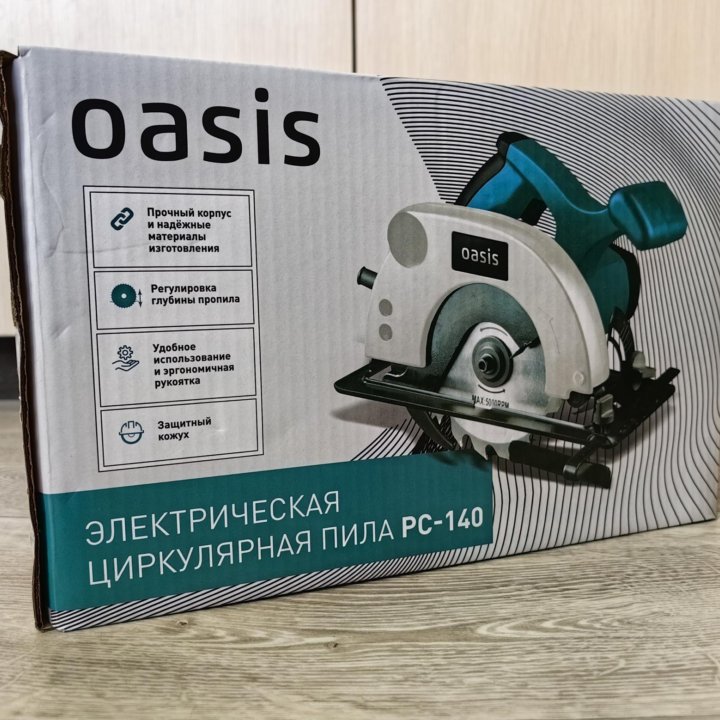 Новая циркулярная пила Oasis PC-140