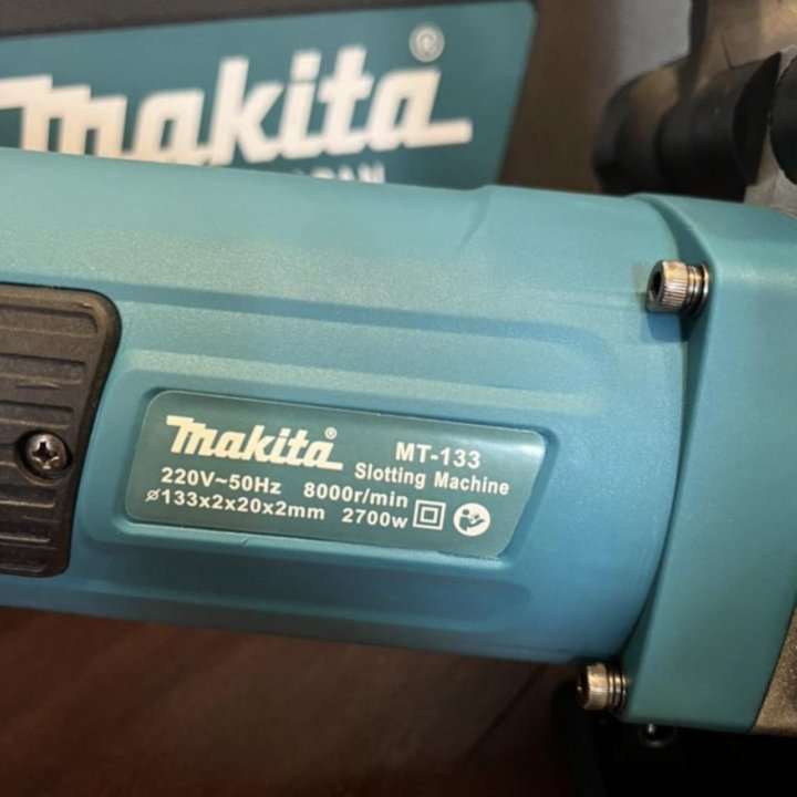 Штроборез Makita