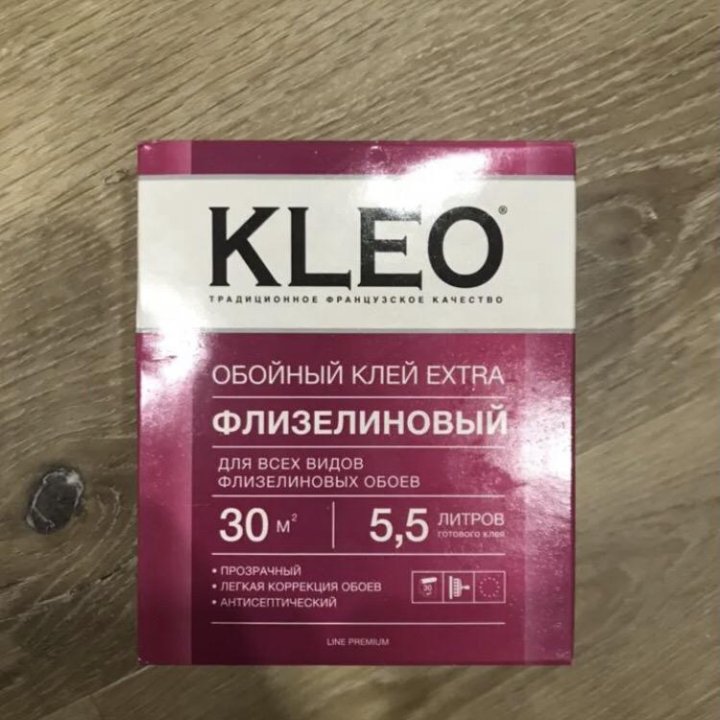 Обойный клей Kleo флизелиновый