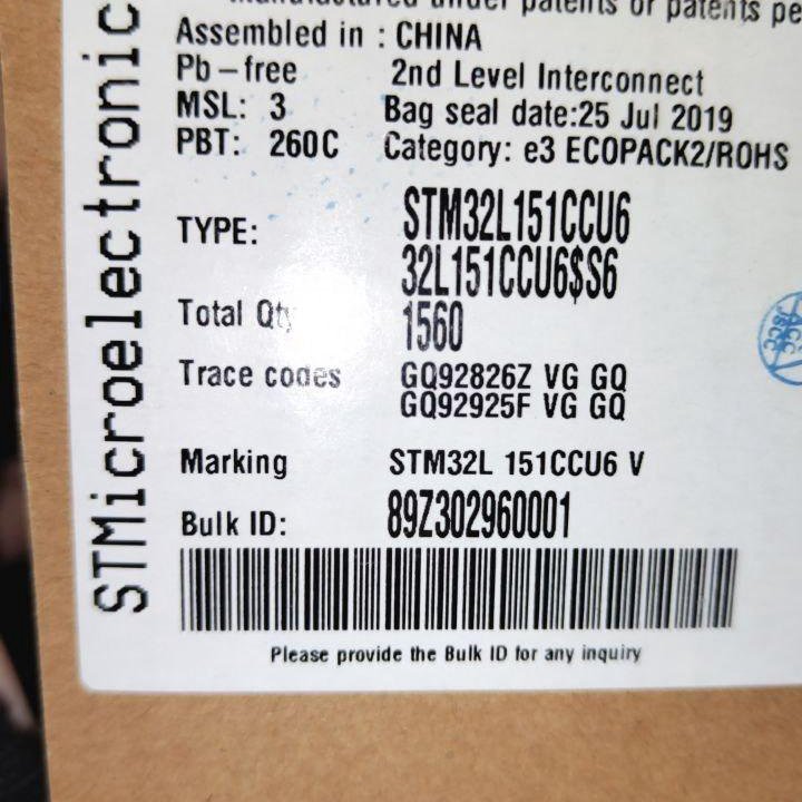 STM32L151CCU6