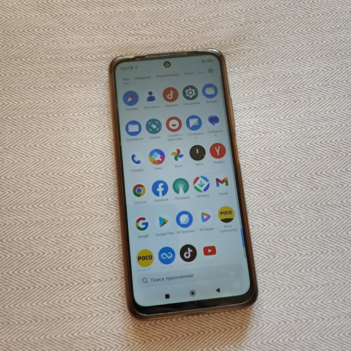 Xiaomi Poco M3 Pro 6/128GB