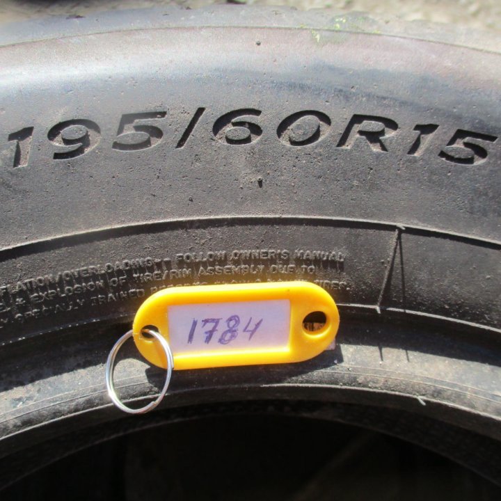 4шт 195 \ 60 R15 Dunlop