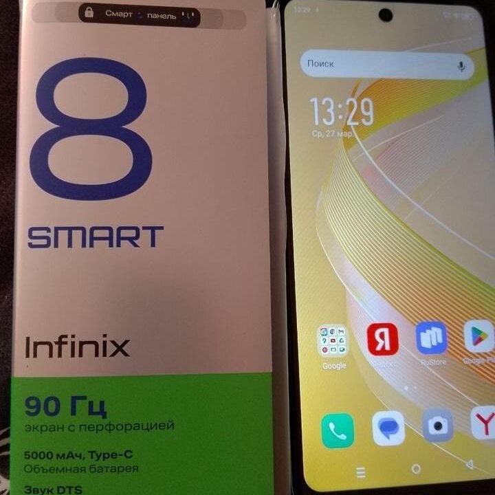 Infinix smart 8