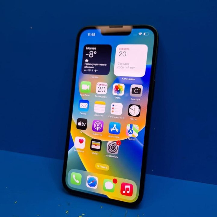 Смартфон iPhone 13 128Gb