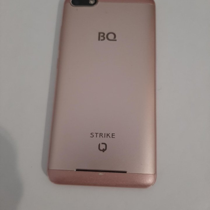 BQ-5020 strike