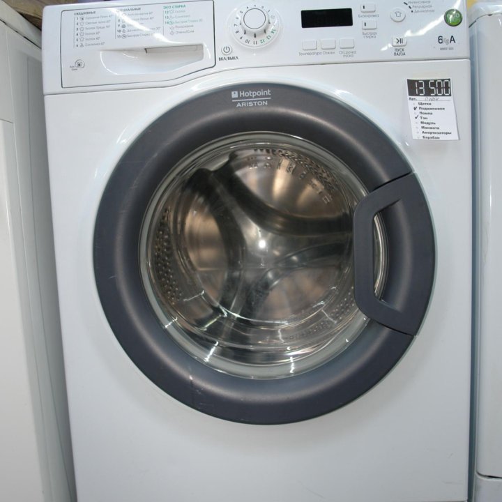 Стиральная машина Hotpoint wmsf 605