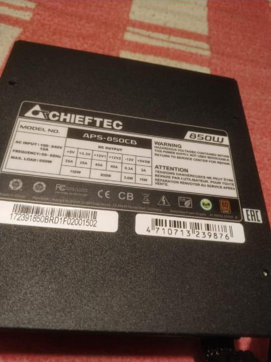 Блок питания для ПК. Chieftec APS-850CB. 850w
