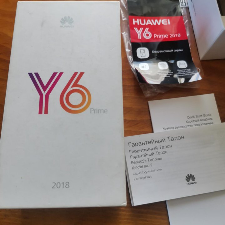 Смартфон Huawei Y6 Prime 2018