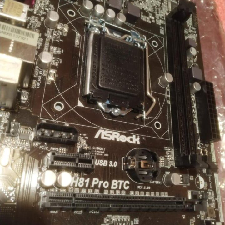 Новая Материнская Плата. ASROCK H81 Pro BTC