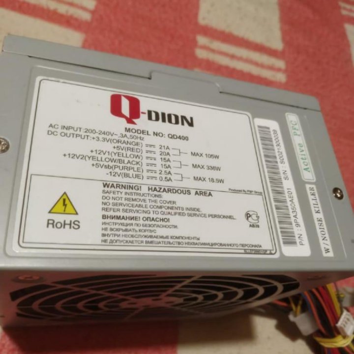 Блок питания для ПК. Q-Dion. QD400. 400w