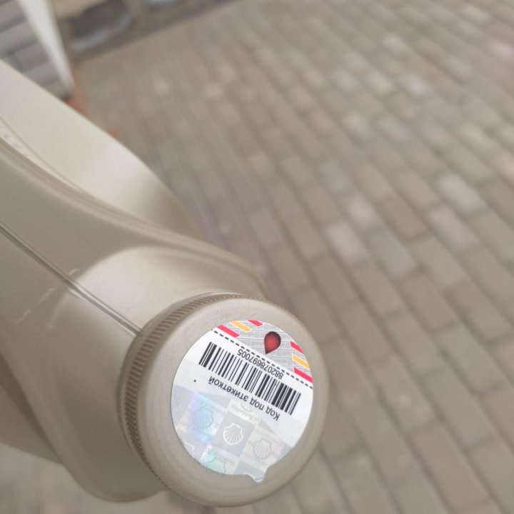 Shell Helix 5w-30 ultra