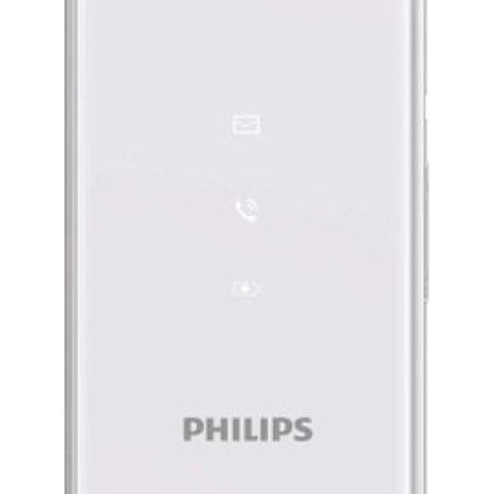 На гарантии. Телефон-раскладушка Philips Xenium