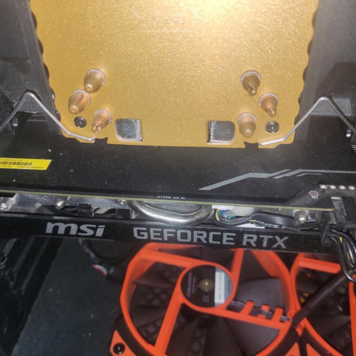 MSI RTX 2060 Super Ventus GP OC