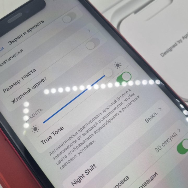 iPhone 11 128GB Red на 2 SIM Состояние нового