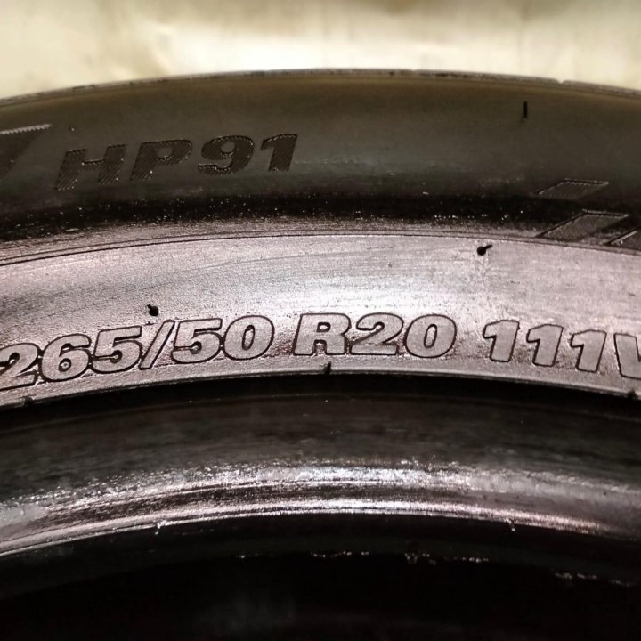 265/50 R20 Marshal Crugen HP91 1 шт