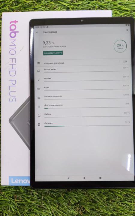 Планшет Lenovo Tab M10 Plus TB-X606F(2020)