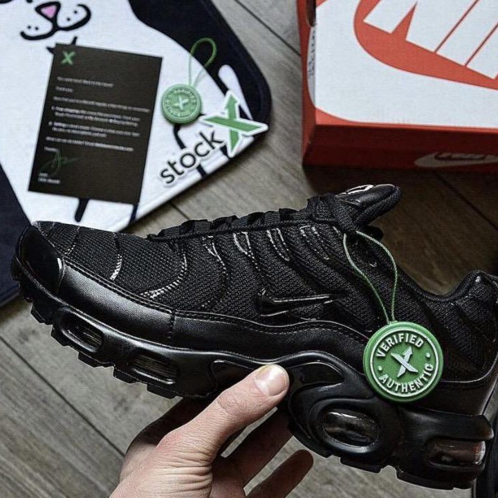 Nike Air Max TN plus