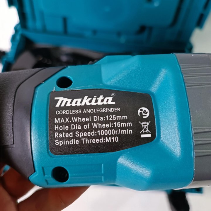 Аккумуляторная болгарка Makita 125 мм