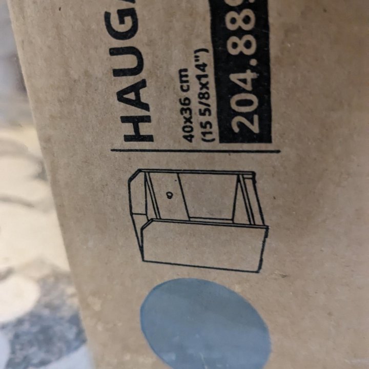 Тумба прикроватная IKEA Hauga новая