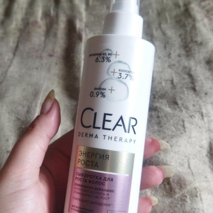 Clear derma сыворотка для волос