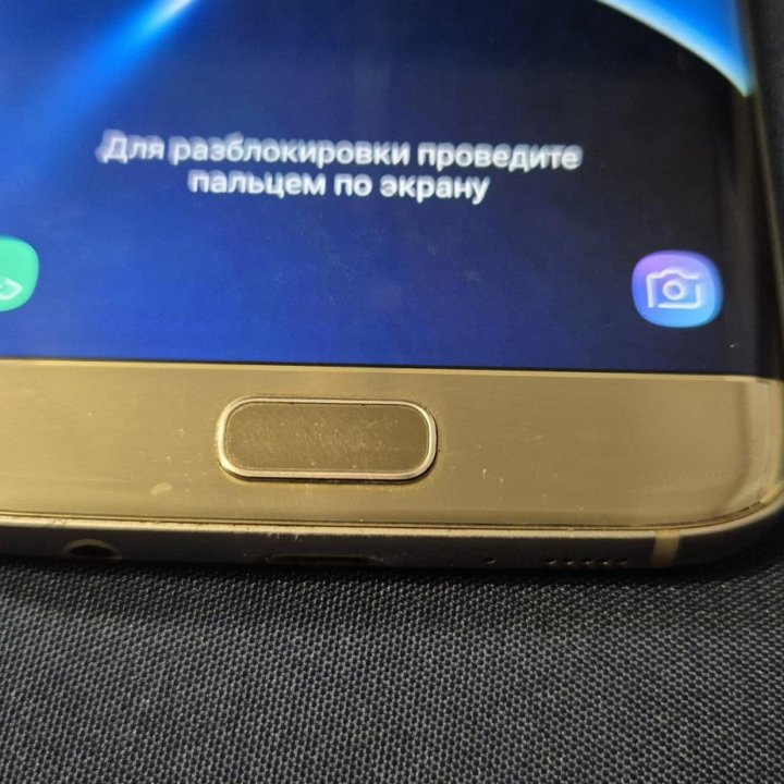 Samsung s7 edge