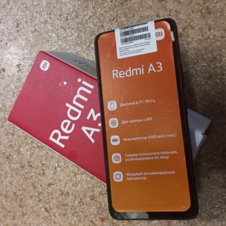 Телефон Xiaomi Redmi A3 3/64