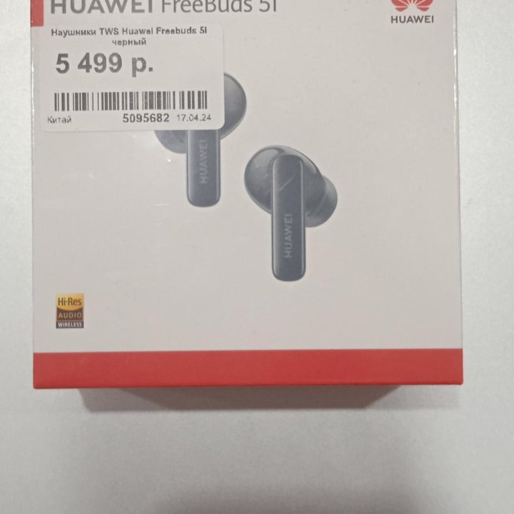 Наушники Huawei FreeBuds 5i