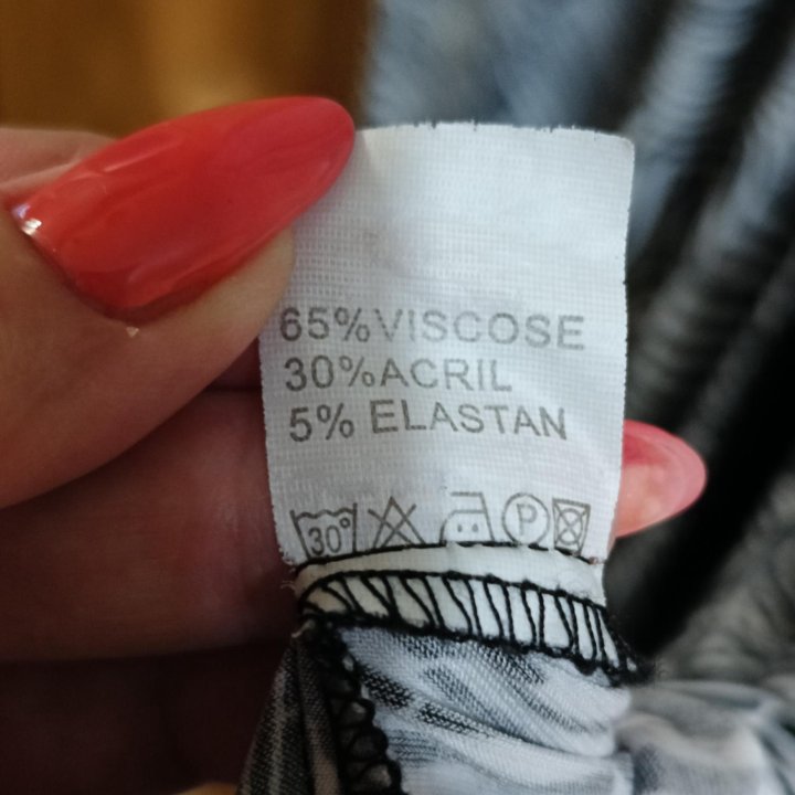 Стройнящее платье 56