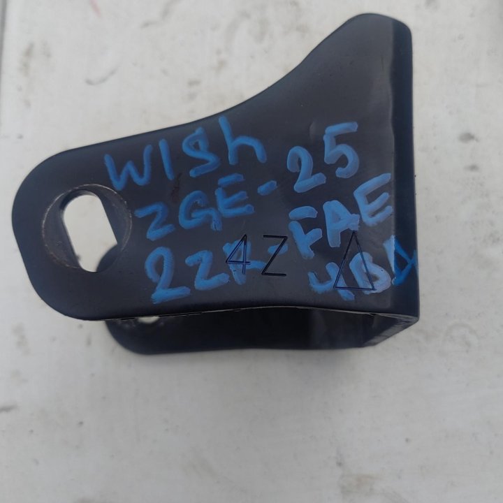 Кронштейн АКПП Wish zge25