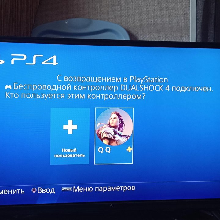 Продам Sony PlayStation 4 Slim 500 gb