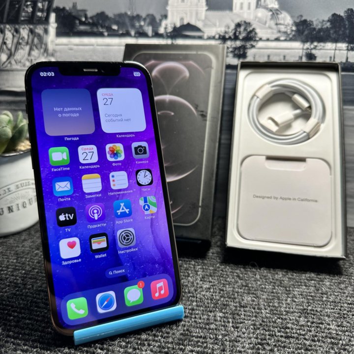 iPhone 12 Pro 512 gb серый