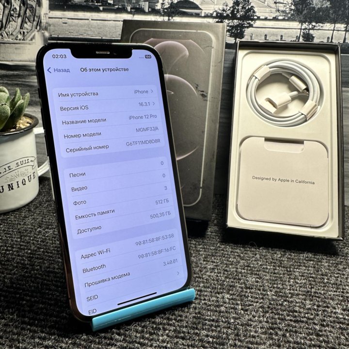 iPhone 12 Pro 512 gb серый
