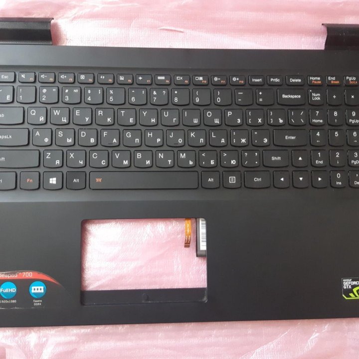 Lenovo IdeaPad 700-15ISK Топкейс с клав.