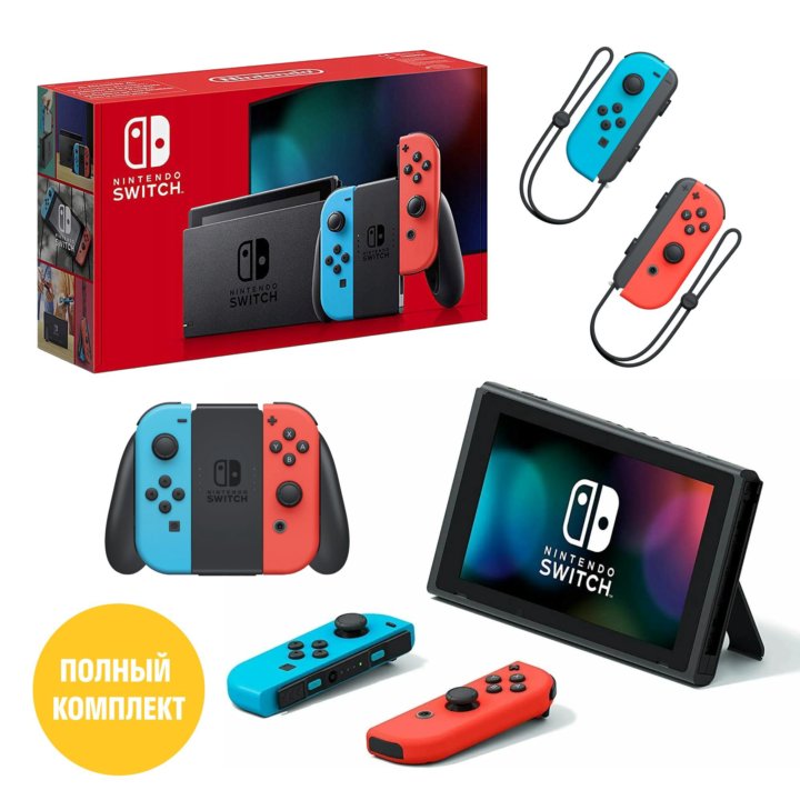 Nintendo Switch 256Гб + Игры