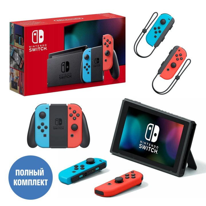 Nintendo Switch 256Гб + Игры