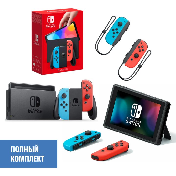 Nintendo Switch Oled 256Гб + Игры