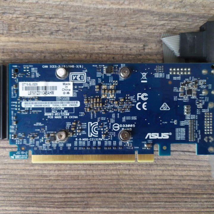 Asus GeForce GT 710 Silent LP