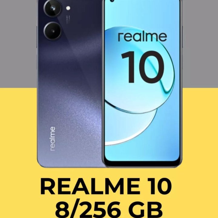 Realme 10 8/256 черный