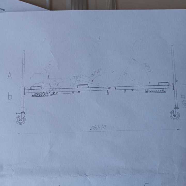 Кровать для лежачих больных