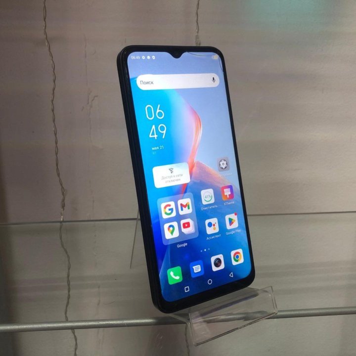 Infinix Smart 7 Plus 3/64