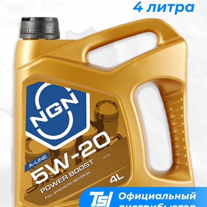 NGN 5w20 Fusion