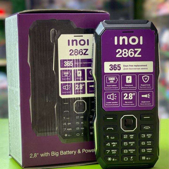 INOI 286Z - 32Mb 5000mAh 2.8